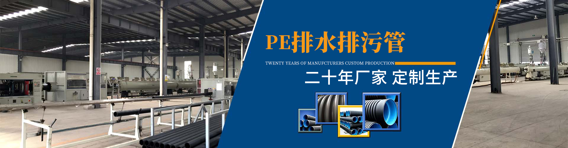 試驗臺專業提供商為您提供液壓試驗臺,液壓測試臺,葉片泵試驗臺,液壓泵馬達試驗臺,齒輪泵試驗臺,液壓軟管試驗臺,多路閥試驗臺,電磁閥測試臺,液壓閥試驗臺,液壓油缸試驗臺,等解決方案