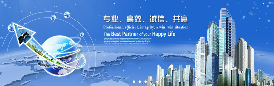 高效節能型液壓元件綜合測試臺提供商，為您提供：液壓試驗臺,液壓油缸試驗臺,液壓閥試驗臺,多路閥試驗臺,齒輪泵試驗臺,葉片泵試驗臺,液壓泵馬達試驗臺,液壓軟管試驗臺,液壓測試臺,電磁閥測試臺等