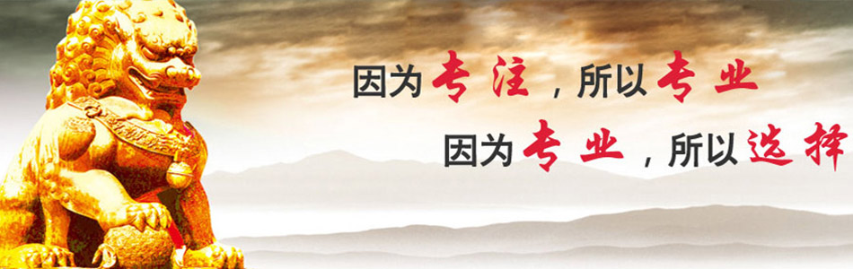 液壓測試系統設計與開發液壓試驗臺,液壓油缸試驗臺,液壓閥試驗臺,多路閥試驗臺,齒輪泵試驗臺,葉片泵試驗臺,液壓泵馬達試驗臺,液壓軟管試驗臺,液壓測試臺,電磁閥測試臺等